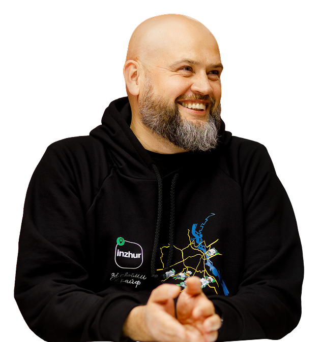Андрій Журжій, засновник та CEO Inzhur