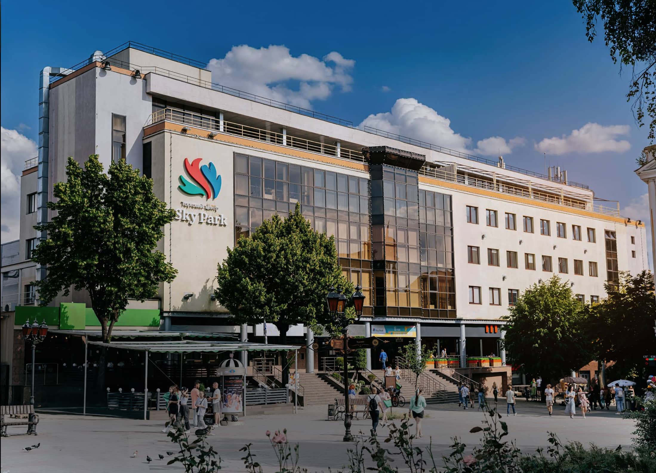 ТРЦ Sky Park